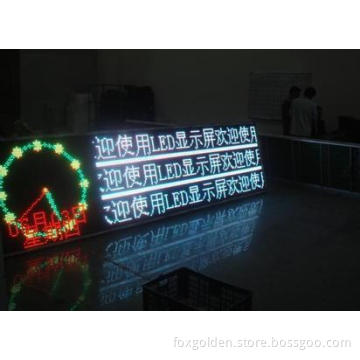 LED Display P7.62 Indoor with 244mm*122mm